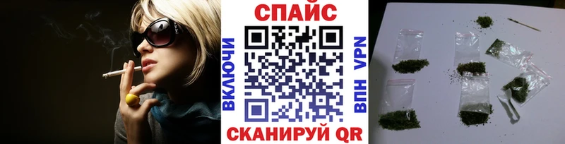 БУТИРАТ Butirat Астрахань