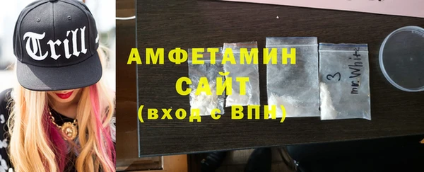 гашик Абдулино