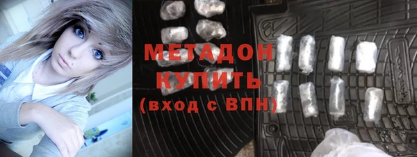 трава Алзамай