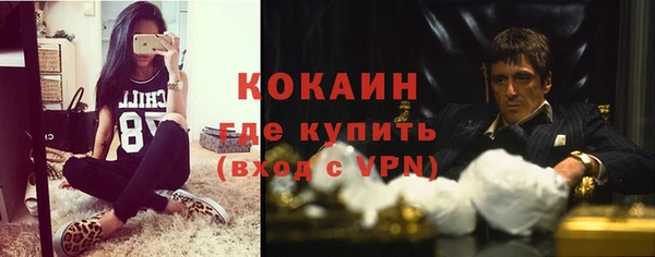a pvp Абинск