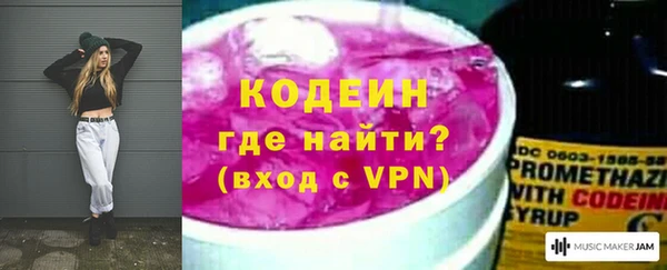 a pvp Абинск