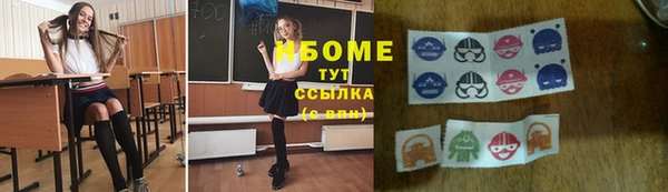 a pvp Абинск