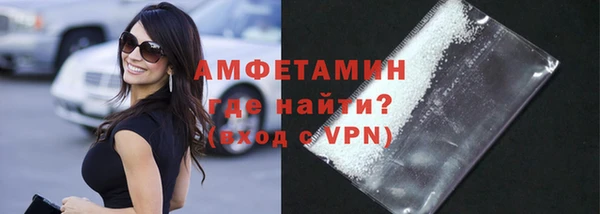 COCAINE Медвежьегорск