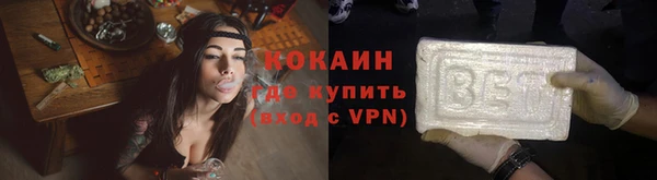 a pvp Абинск