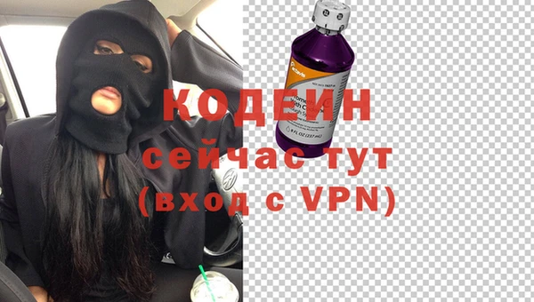 гашик Абдулино