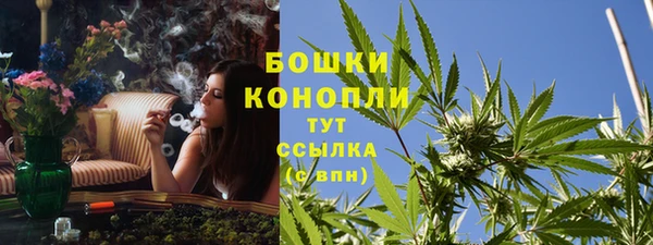 a pvp Абинск