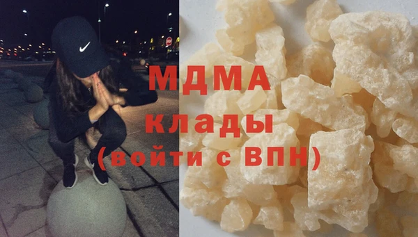 a pvp Абинск