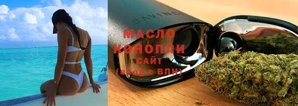 a pvp Абинск