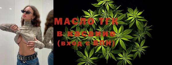 прущие крисы Медногорск