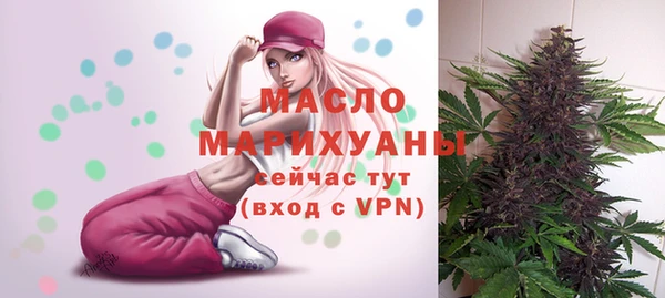 гашик Абдулино