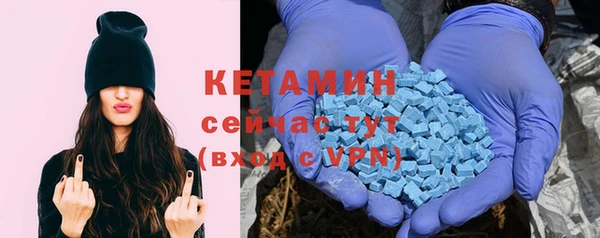 гашик Абдулино